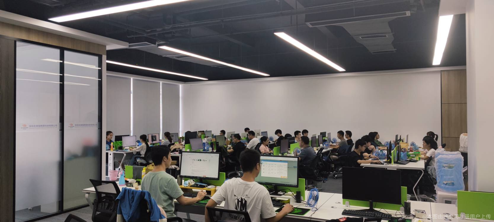 深圳右食指网络科技